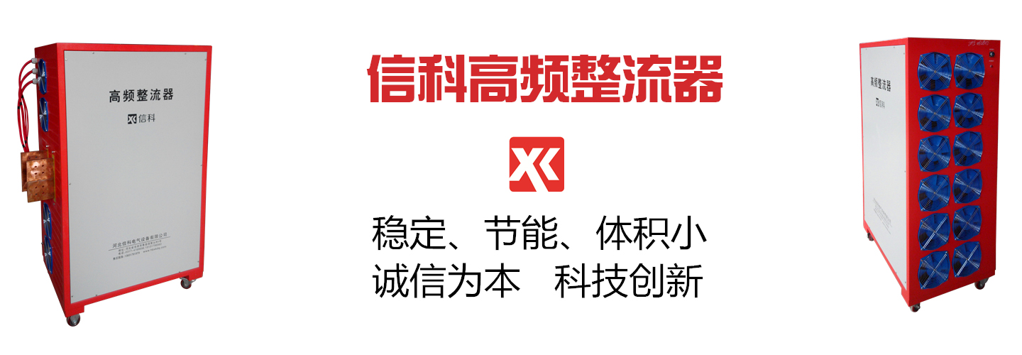 河北咸阳昌干金属制造有限公司(3G网站)